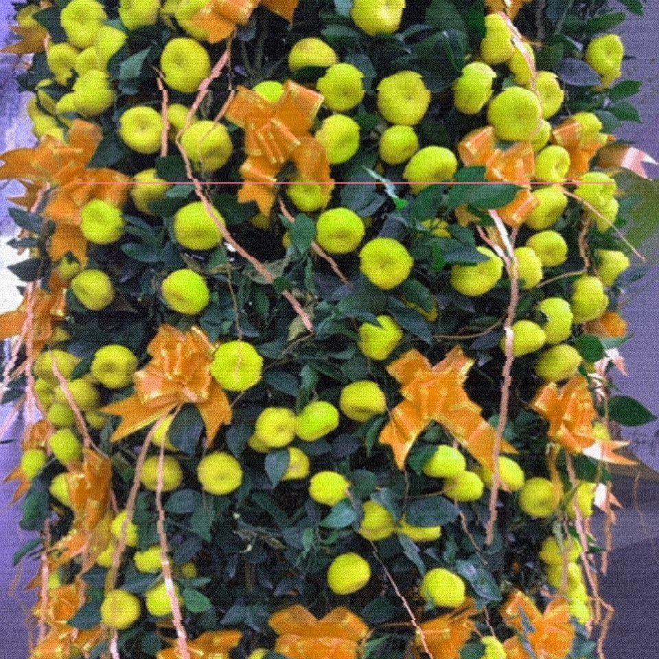 Photo taken with Glitchy